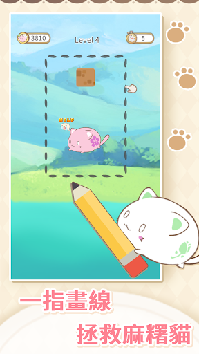 Screenshot gry Save Mochicat