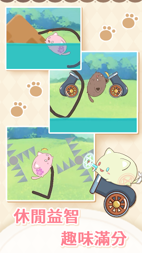 Unikatowy styl graficzny i sympatyczne animacje